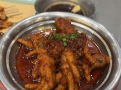 -将军肚烧烤鸡手王(东岭南街店)