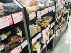 -百年义利(白坊路店)