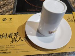 -黄记煌三汁焖锅(崇文门店)