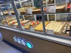 面包甜点陈列柜-清真全盛斋传统糕点(高新中大店)