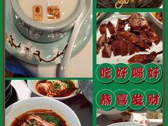 -俏江南天津时尚曲艺主题餐厅(马场道店)