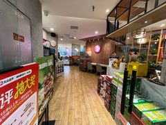 -叁拾壹克饺子·东北菜(国贸店)