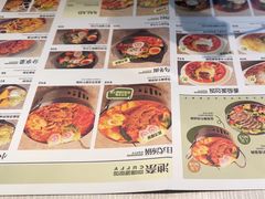 -池奈·日式咖喱蛋包饭(湖滨银泰in77店)