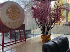 -三江森林温泉度假区