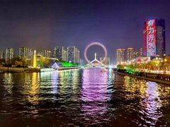 -天津之眼摩天轮