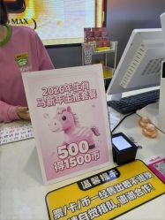 -meland·儿童乐园·游戏厅娃娃机·电玩Xbox(成都合生汇店)