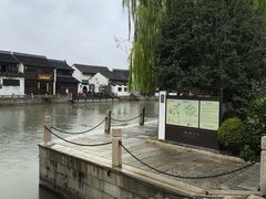 -嘉兴月河历史街区