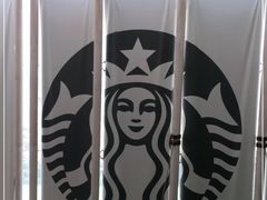 -星巴克(北京西大望路温特莱店)