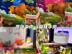 -郴州特产舜华临武鸭(郴州西站店)