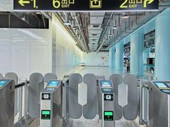 -蓝天路(地铁站)