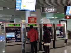 -东林广场(地铁站)