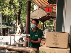 -芝麻糊世家(西华店)