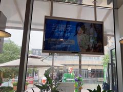 -兰湘子·湘菜小炒(长安万科广场店)