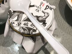 -皇城根北京风味主题餐厅(中海环宇城店)