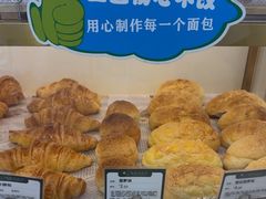 -蜂蝶来饼店(拱北总店)