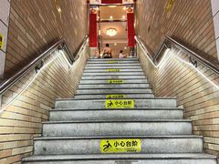 -澳门西南饭店·粤菜·茶市·手工点心(华海路店)