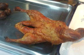 Peking Roast Duck