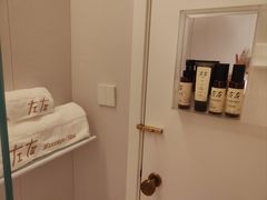 -左右Massage/Spa(长寿路店)