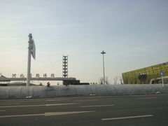 门面-河北省园博园