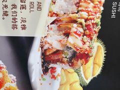 -村上一屋·亚洲菜融合小馆(南楼店)