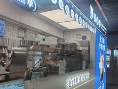 -煲珠公·老红糖珍珠奶茶(长宁龙之梦店)