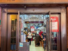 -莱莱小笼·乔艾