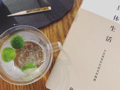 -茶是一枝花泡茶店