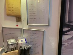 -Joymean coffee.见面咖啡