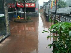 android_upload_pic-楠柏弯休闲山庄(梨花溪店)