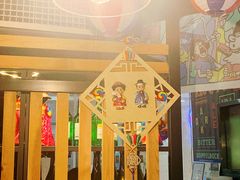 -槿Story·韩国料理(望京韩国美食城店)