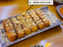-付小姐在成都(吾悦广场店)
