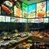 想吃羊肉哪里去？星宝酒楼来一局。