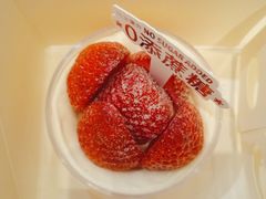 -好利来(八角店)