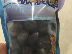 -粒上皇(淮河路步行街店)