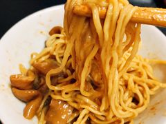 干拌面-松树干拌面店