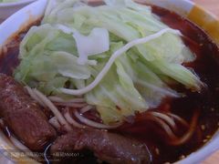 -蒋六十八梯眼镜面(渝中店)