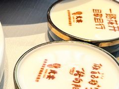 -贡宴盐帮菜自贡驻京联络处餐厅