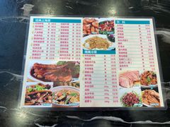 -王家沙点心店(南京西路总店)