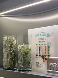 -栖SPA·ONDA ·海菲秀·皑皑科技美肤中心