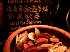 -圣丰索菲特·2 On 988 Café 自助餐厅