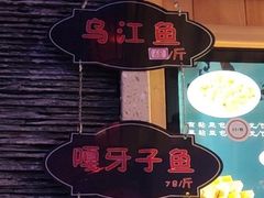 -挂雪铁锅炖大鹅