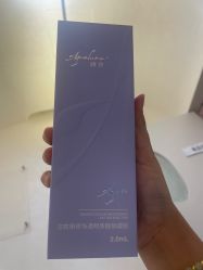 -深圳阳光医疗美容