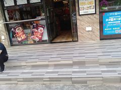 门面-韩一馆(吉大店)