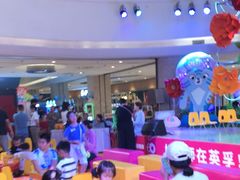 -英孚教育青少儿(河东中心)