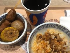 -吉野家(复兴路第二餐厅店)