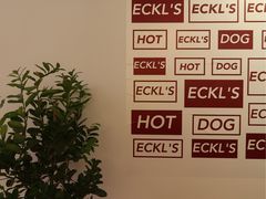 -Eckl’s爱氏热狗(猫街店)