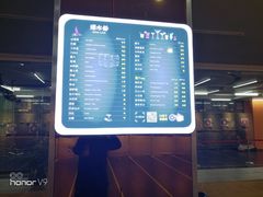 -弓舍射箭俱乐部(高新总店)