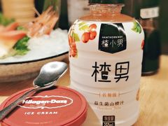 哈根达斯-温野菜涮涮锅(西单大悦城店)