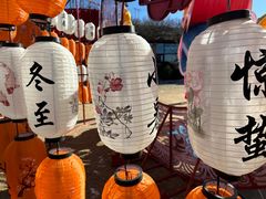 -瓦厂酒店
