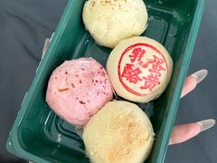 -梅潭村·糕饼铺·伴手礼(北新桥店)